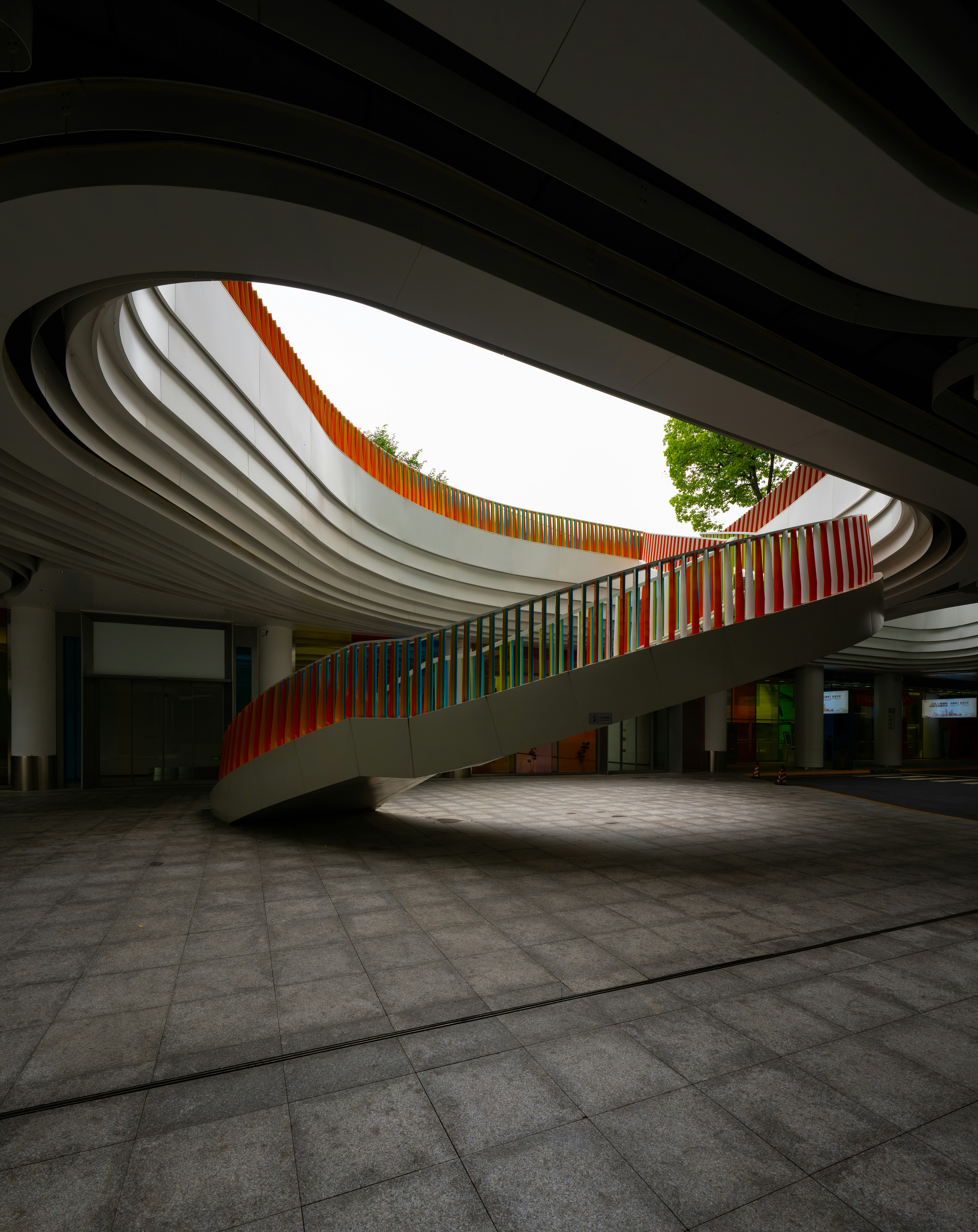 archi